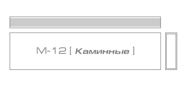 схема спичечного коробка М12
